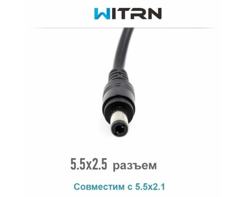 Кабель WITRN Type-C на DC5525 з тригером E-Marker PD 12V 5А 100W для паяльника TS100 SH72