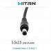 Кабель WITRN Type-C на DC5525 з тригером E-Marker PD 12V 5А 100W для паяльника TS100 SH72