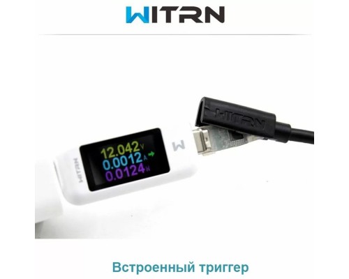 Кабель WITRN Type-C на DC5525 з тригером E-Marker PD 12V 5А 100W для паяльника TS100 SH72