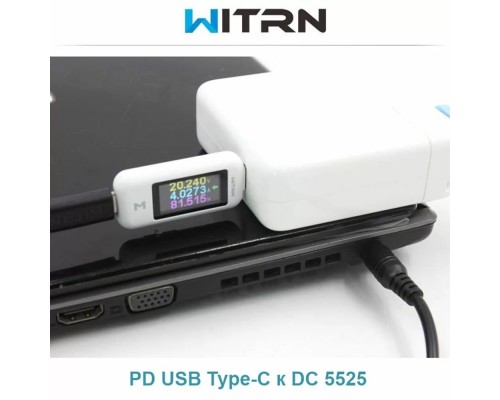 Кабель WITRN Type-C на DC5525 з тригером E-Marker PD 12V 5А 100W для паяльника TS100 SH72