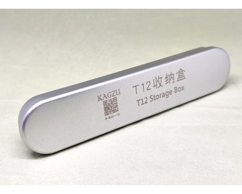 Металевий пенал KAGZU для зберігання жал T12