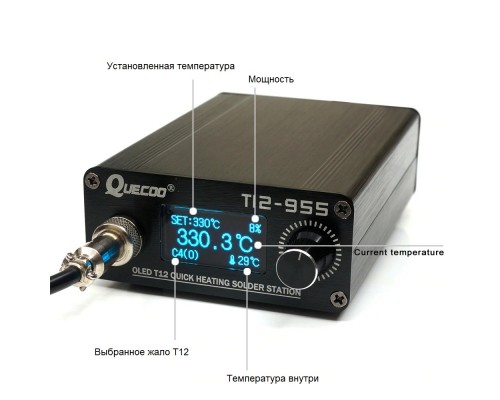 QUECOO (KSGER) STM32 V2.1S OLED T12-955 Паяльная станція на жалах T12 (Hakko) алюмінієвий корпус QUECOO (KSGER) STM32 V2.1S OLED T12-955 Паяльная станція на жалах T12 (Hakko) алюмінієвий корпус