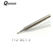 Жало для паяльника T12 Ksger (HAKKO Quicko) T12-BC1.5