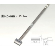 Жало для паяльника T12 KAGZU (HAKKO) T12-1402