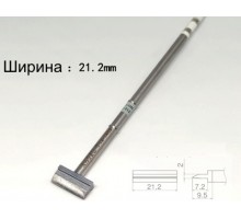Жало для паяльника T12 KAGZU (HAKKO) T12-1403