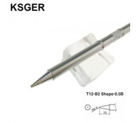 Жало для паяльника T12 Ksger (HAKKO) T12-B2
