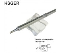 Жало для паяльника T12 Ksger (HAKKO) T12-BC2