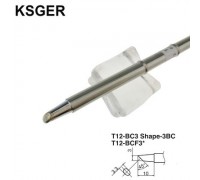 Жало для паяльника T12 Ksger (HAKKO) T12-BC3