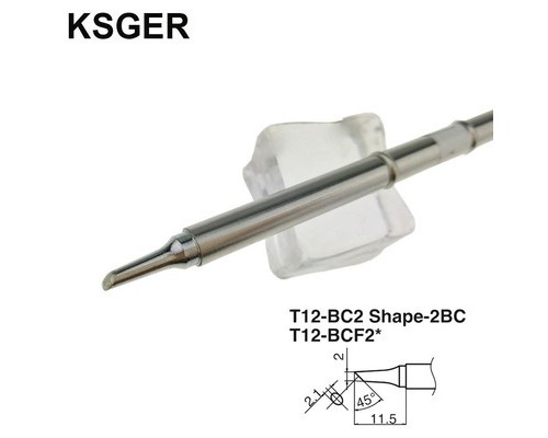 Жало для паяльника T12 Ksger (HAKKO) T12-BCF2