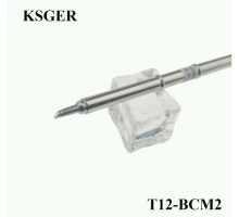 Жало для паяльника T12 Ksger (HAKKO) T12-BCM2