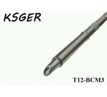 Жало для паяльника T12 Ksger (HAKKO) T12-BCM3