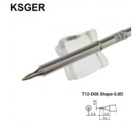 Жало для паяльника T12 Ksger (HAKKO) T12-D08