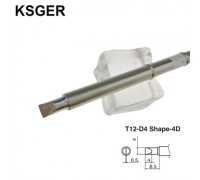 Жало для паяльника T12 Ksger (HAKKO) T12-D4